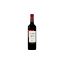 Picture of Mapu Cabernet Sauvignon Carmenere - Valle del Maule - Vin Rouge - 75cl