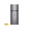 Image de Réfrigérateur 2 portes | Door Cooling | E | Total No Frost | Compresseur linéaire inverter - LG GTF7043PS - inox