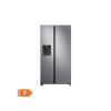 Picture of Réfrigérateur Américain froid ventilé intégral 635L - F - Samsung RS65R5401M9 - silver
