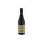 Image de M. Chapoutier Les Grands Merisiers - Chateauneuf-du-Pape - Vin Rouge - 75cl