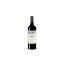 Image de Gérard Bertrand Château L'Hospitalet - AOP La Clape - Vin Rouge - 75cl