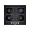 Image de Plaque de cuisson gaz 60cm, 4 foyers, 7500W - Bosch Série 4 PNP6B6B90 - noir