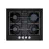 Picture of Plaque de cuisson gaz 60cm, 4 foyers, 7500W - Bosch Série 4 PNP6B6B90 - noir