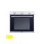 Picture of Four encastrable 60 x 60 cm, 68L, Catalyse - Merlin - inox