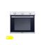 Image de Four encastrable 60 x 60 cm, 68L, Catalyse - Merlin - inox