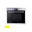 Image de Four encastrable 60 x 60 cm, 69L, Pyrolyse - Merlin M-F68PY11F-I - inox