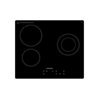 Image de Plaque de cuisson vitrocéramique encastrable 60cm, 3 foyers, 5200W - Kryster - noir