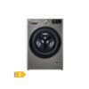 Image de Lave-linge Séchant Slim 8,5/5kg - 58L | TurboWash™ | Moteur AI Direct Drive™ garanti 10 ans - LG F852SV52IRS - inox