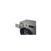 Image de Lave-linge Séchant Slim 8,5/5kg - 58L | TurboWash™ | Moteur AI Direct Drive™ garanti 10 ans - LG F852SV52IRS - inox
