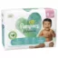 Image de Couches Bébé Pampers Harmonie Taille 4, 9-14 kg, 36 Couches