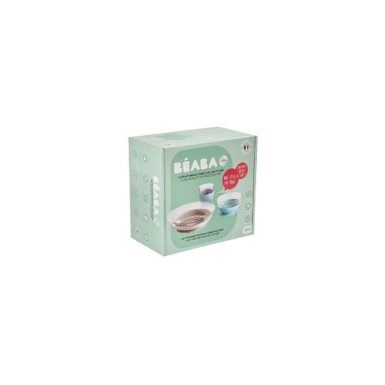 Coffret repas verre jungle