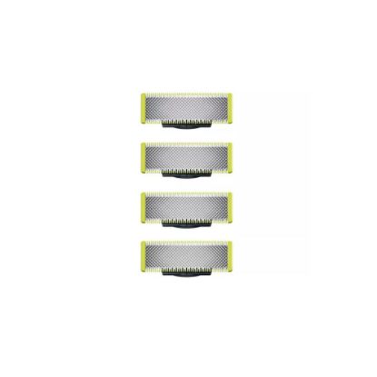 Picture of Lames de rechange OneBlade - Philips QP240/50 - lot de 4 lames