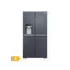 Image de Réfrigérateur multi portes 601L avec distibuteur d'eau Cube 90 Series 7 Haier HCR7918EIMB - noir