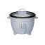 Image de Cuiseur Riz 1,0L - Techwood TCR-102