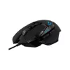 Image de Souris Logitech Gaming Optique HERO G502 noir