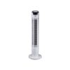Picture of Ventilateur colonne 108cm 1500m3/h - Beko EFW7000W - blanc