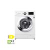 Picture of Lave-linge 8kg - 58L I Moteur Direct Drive™ garanti 10 ans | Smart Diagnosis - LG F84M22WH