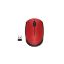 Picture of Souris sans fil compacte - Logitech M171 - rouge
