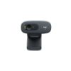 Image de Webcam HD - Logitech C270