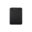 Image de Disque dur externe portable 4To 2,5 USB3.0 - WESTERN DIGITAL Elements