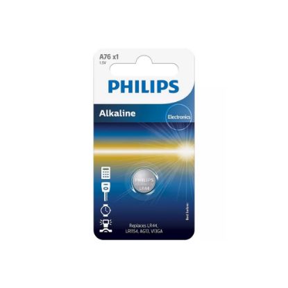 Image de Pile Alkaline A76 1.5V - Philips A76/01B