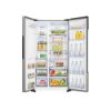 Image de Réfrigérateur américain 535L NoFrost | Distributeur eau, glaçon et glace pilée avec réservoir - Hisense RS694N4TC1 - Inox