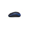 Image de Souris sans fil Logitech M185 - bleue