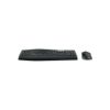 Image de Pack clavier et souris sans fil Logitech MK850 PERFORMANCE