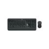 Picture of Pack clavier et souris sans fil Logitech MK540 ADVANCED