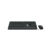 Image de Pack clavier et souris sans fil Logitech MK540 ADVANCED