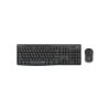 Picture of Pack clavier et souris sans fil Logitech MK295 Silent Touch - noir