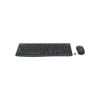 Picture of Pack clavier et souris sans fil Logitech MK295 Silent Touch - noir