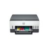 Picture of Imprimante tout-en-un HP Smart Tank 670 (6UU48A)