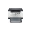 Picture of Imprimante Noir&Blanc HP LaserJet M211dw (9YF83A)