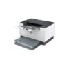Picture of Imprimante Noir&Blanc HP LaserJet M211dw (9YF83A)
