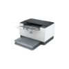 Image de Imprimante Noir&Blanc HP LaserJet M211dw (9YF83A)