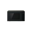 Image de Micro-ondes pose libre 25L 900W - Panasonic NN-E48NBMEPG - noir