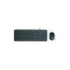 Picture of Pack souris et clavier filaires HP 150