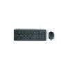 Image de Pack souris et clavier filaires HP 150