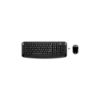 Image de Pack souris et clavier sans fil HP 300