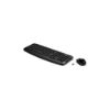 Picture of Pack souris et clavier sans fil HP 300