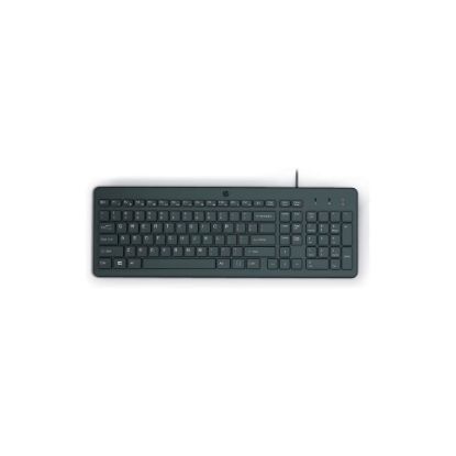 Image de Clavier filaire HP 150