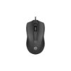 Image de Souris filaire HP 100