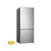 Picture of Réfrigérateur combiné 503L No Frost - Hisense RB650N4ACE - Inox