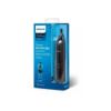 Picture of Tondeuse nez-oreilles - Philips Nose trimmer series 1000 NT1650/16