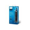 Image de Tondeuse nez-oreilles - Philips Nose trimmer series 1000 NT1650/16