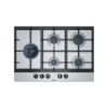 Picture of Plaque de cuisson gaz 75cm, 5 foyers, 12500W - Siemens iQ500 EC7A5SB90 - inox