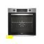 Image de Four électrique encastrable 60cm multifonctions 72L Pyrolyse - Beko b300 BBIE12300XMP - inox