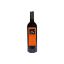 Picture of Terres D'Ocres - Domaine de Tara - AOP Ventoux - Vin Rouge - 2018 - 75cl