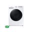 Picture of Lave-linge Lavante-séchante grande capacité 12/8 kg | ecobubble | Connecté | Vapeur - Samsung WD12T504DWW/S3
